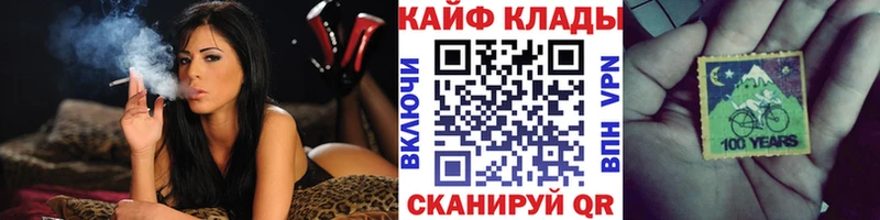 Купить закладку Малая Вишера APVP МЕТАДОН Меф мяу мяу ГАШ Конопля