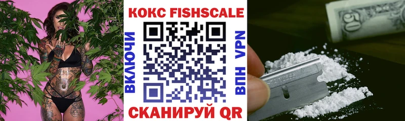 kraken ONION  Малая Вишера  Cocaine Боливия 