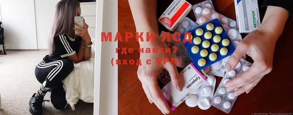 таблы Магас