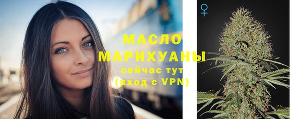 амфетамин Медногорск