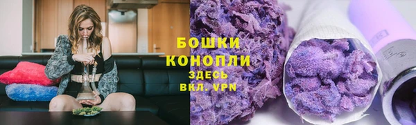 ПСИЛОЦИБИНОВЫЕ ГРИБЫ Мегион