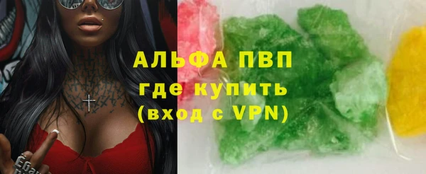 ПСИЛОЦИБИНОВЫЕ ГРИБЫ Мегион