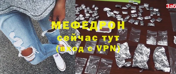 гашишное масло Медвежьегорск