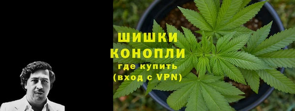 мефедрон мука Магадан