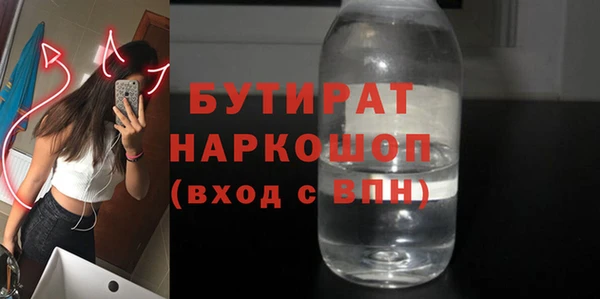 a pvp Майский