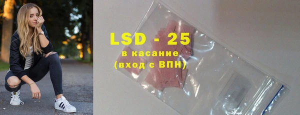 гашишное масло Медвежьегорск