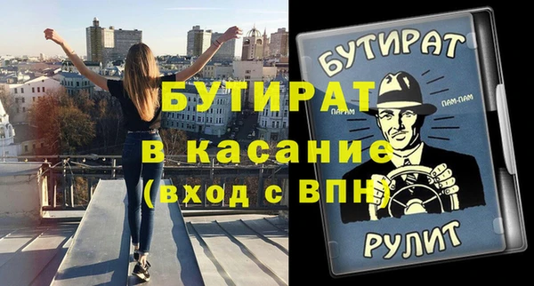 a pvp Майский