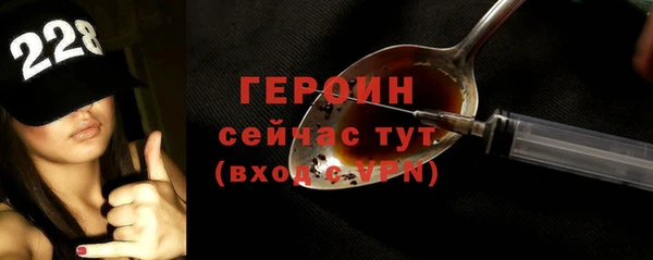 гашишное масло Медвежьегорск