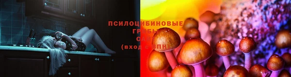 мефедрон мука Магадан