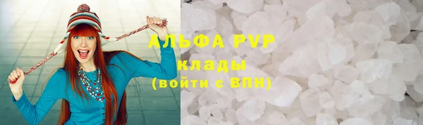 a pvp Майский