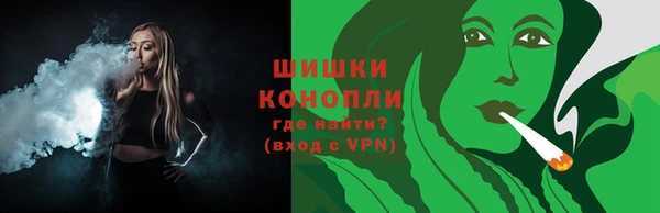 гашишное масло Медвежьегорск