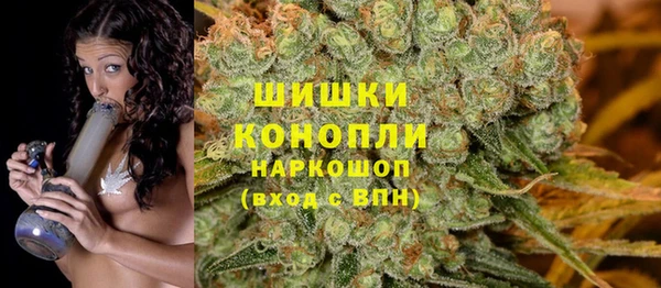 амфетамин Медногорск