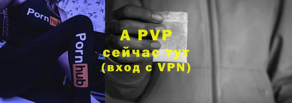 гашишное масло Медвежьегорск