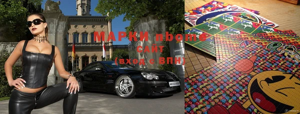 гашишное масло Медвежьегорск