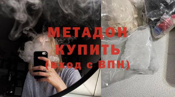 таблы Магас