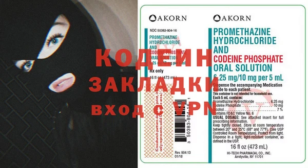 ПСИЛОЦИБИНОВЫЕ ГРИБЫ Мегион