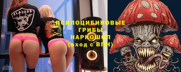 гашишное масло Медвежьегорск