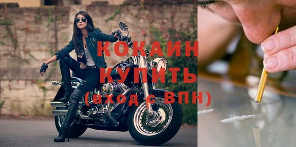гашишное масло Медвежьегорск