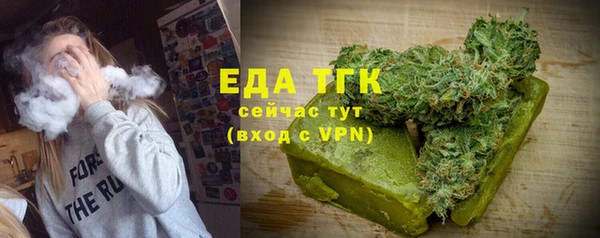 гашишное масло Медвежьегорск
