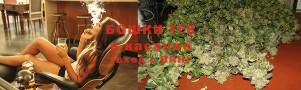 таблы Магас