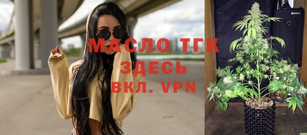 a pvp Майский