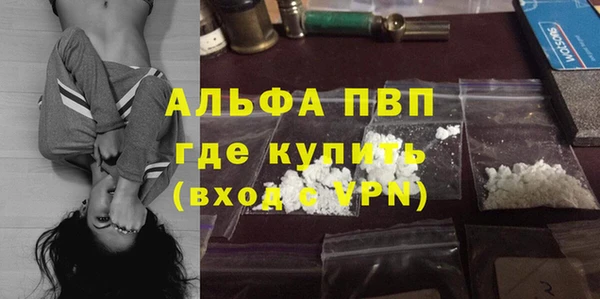 ПСИЛОЦИБИНОВЫЕ ГРИБЫ Мегион