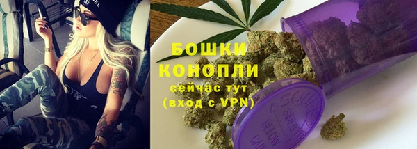 ПСИЛОЦИБИНОВЫЕ ГРИБЫ Мегион