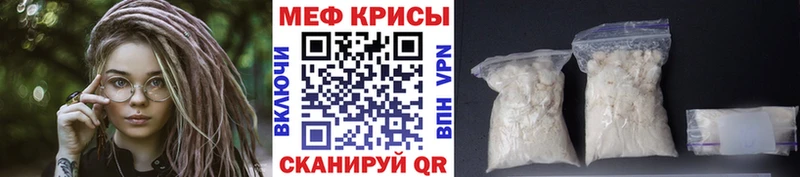 это состав  Малая Вишера  МЕФ 4 MMC 