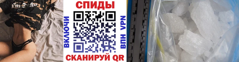 Первитин пудра OMG онион Малая Вишера