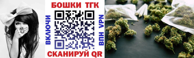 Конопля индика  купить наркотик  Малая Вишера 